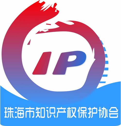 我們身邊的知識產(chǎn)權(quán) 手抄報比賽投票啟動與技術(shù)咨詢指南