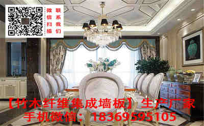 營口集成墻板廠家助力洗浴中心升級，環保墻板打造健康休閑空間