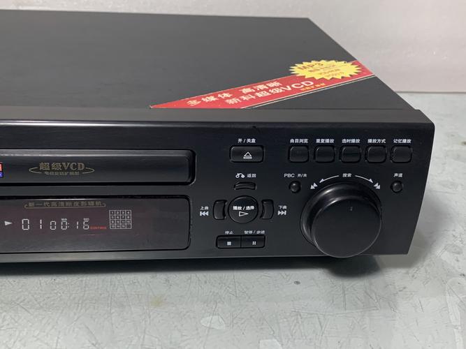 德明電子二手新科cd/vcd機svd